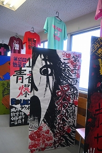20260911_bunkasai_ (5)
